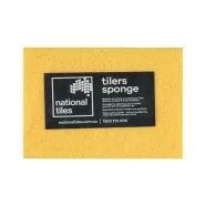 LARGE HYDRO SPONGE